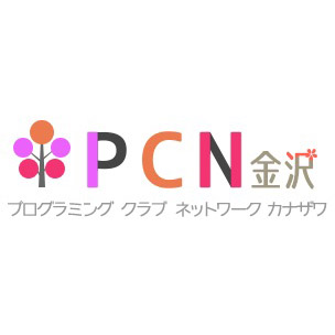 PCN金沢